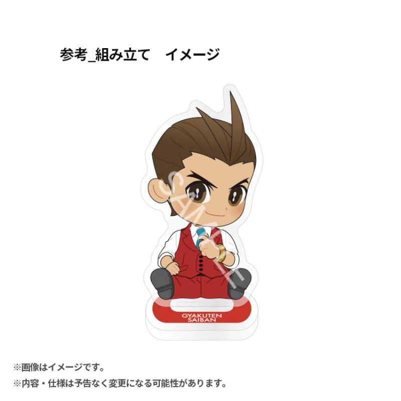 (Goods - Acrylic Stand) [Ace Attorney] 456 Odoroki Sitting Acrylic Stand (Blind Box -Single)