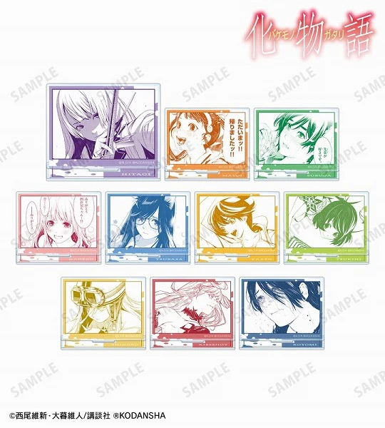 (Goods - Acrylic Stand) [Bakemonogatari] Manga Trading Acrylic Stand (Blind Box -Single)