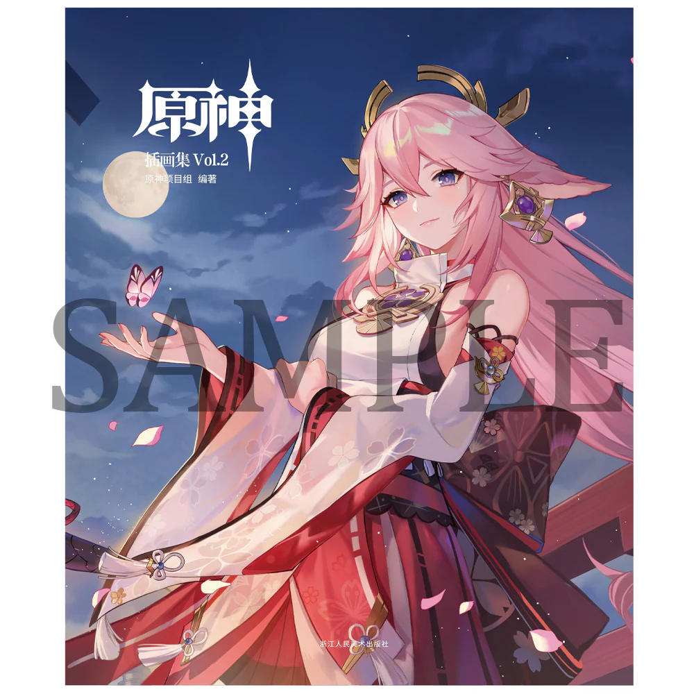 [Genshin Impact] Illust Collection vol.2 - Art Book