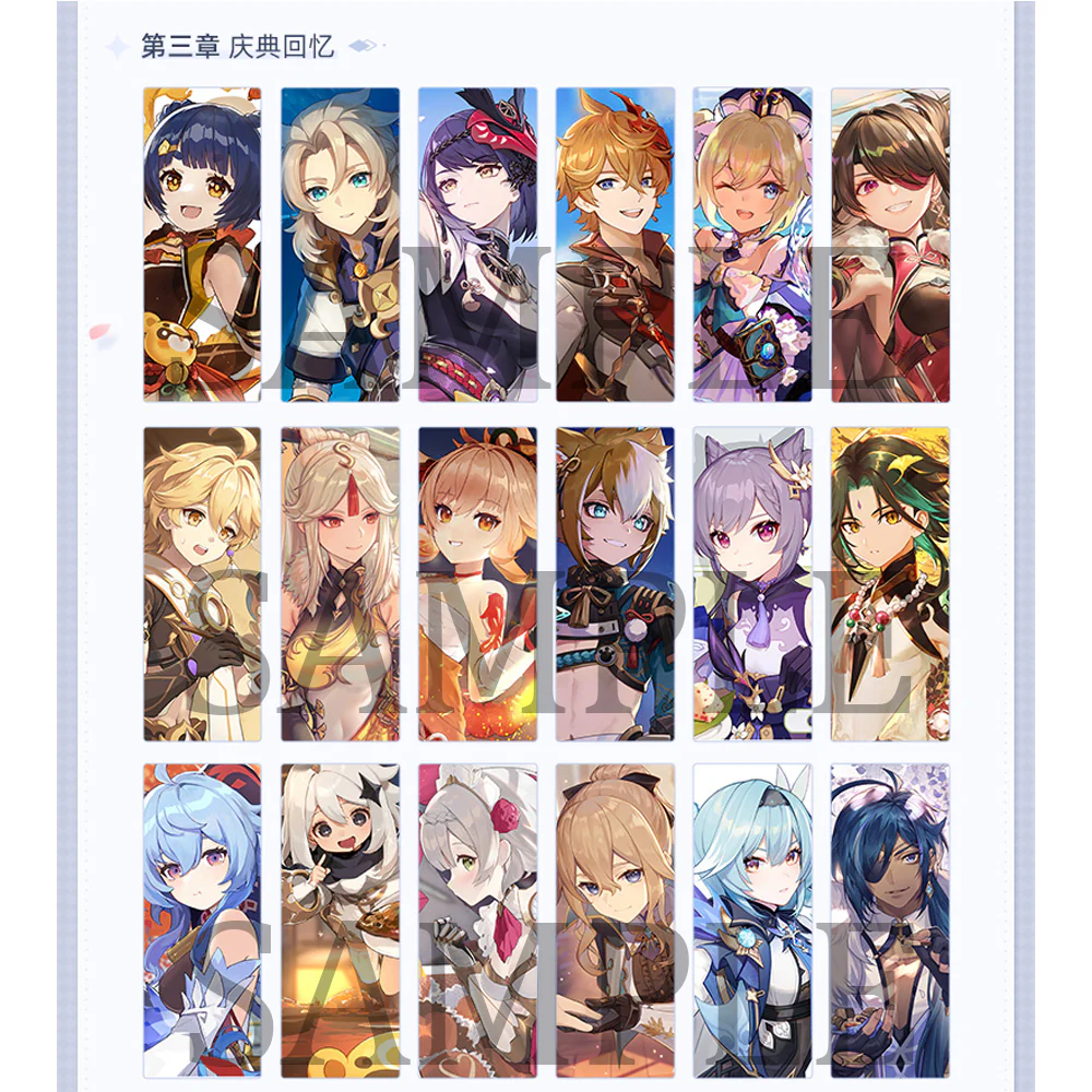[Genshin Impact] Illust Collection vol.2 - Art Book