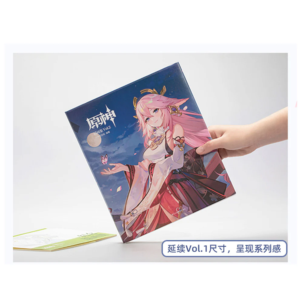 [Genshin Impact] Illust Collection vol.2 - Art Book
