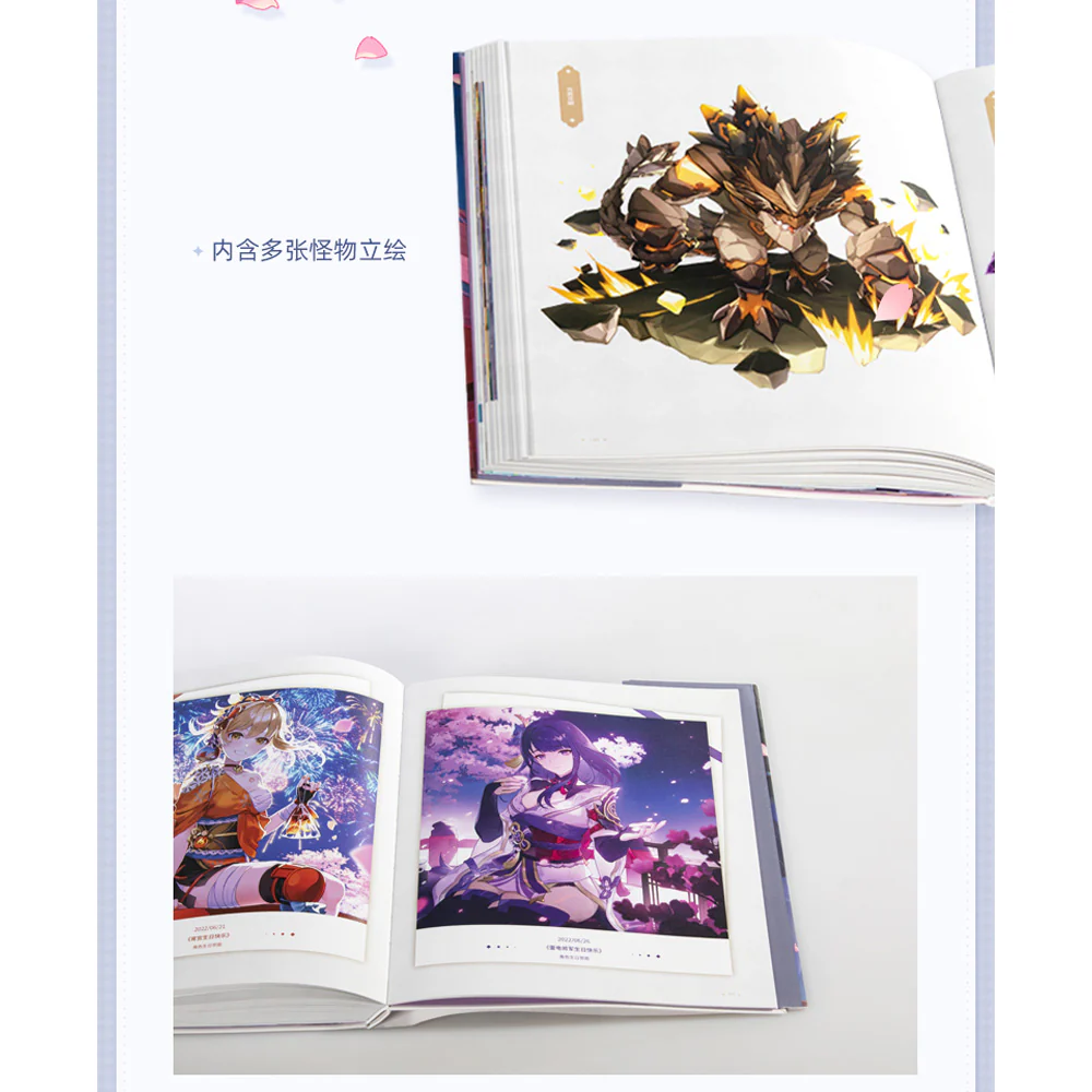 [Genshin Impact] Illust Collection vol.2 - Art Book