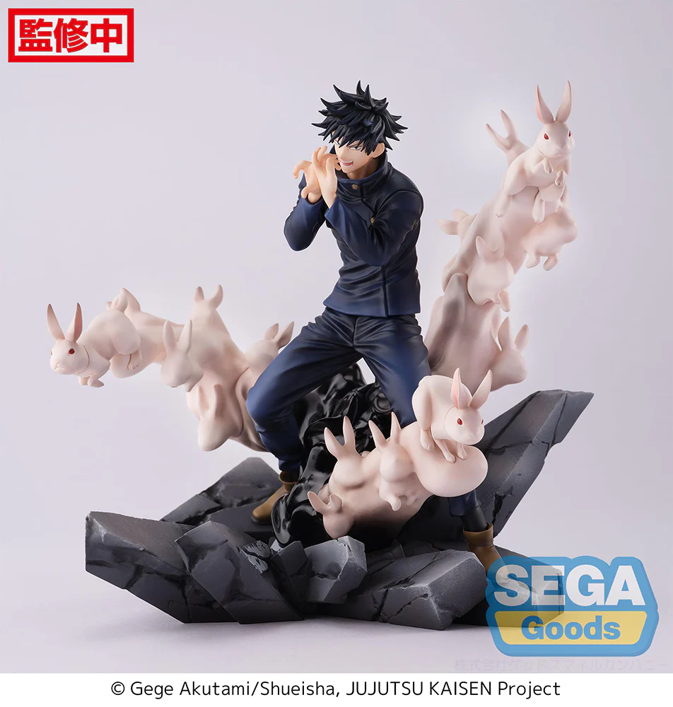 [Jujutsu Kaisen] FIGURIZMα Megumi Fushiguro Encounter - Prize Figure
