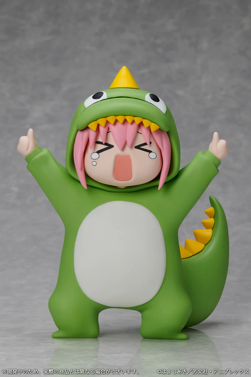[BOCCHI THE ROCK!] Hitori Goto Shonin Yokkyu Monster - Deformation Sofubi Figure