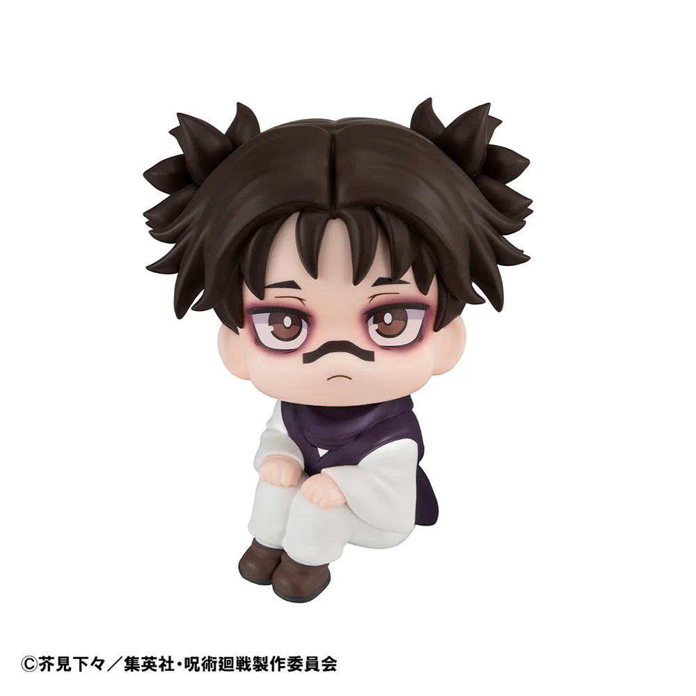 [Jujutsu Kaisen] Choso - Lookup Series