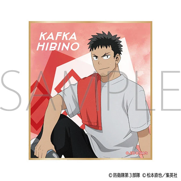 [Kaiju No. 8] Mini Art Board Collection (Blind Box -Single)