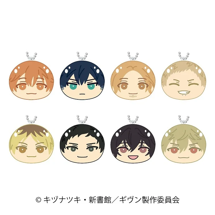 [Given] Hiiragi Mix (Film) Omanjuu Niginigi Mascot (Blind Box -Single)
