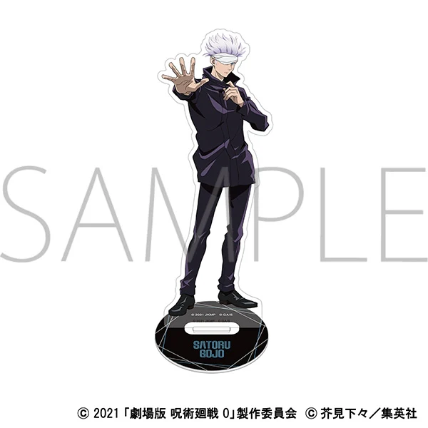 (Goods - Acrylic Stand) Jujutsu Kaisen 0: The Movie Aurora Acrylic Stand Satoru Gojo