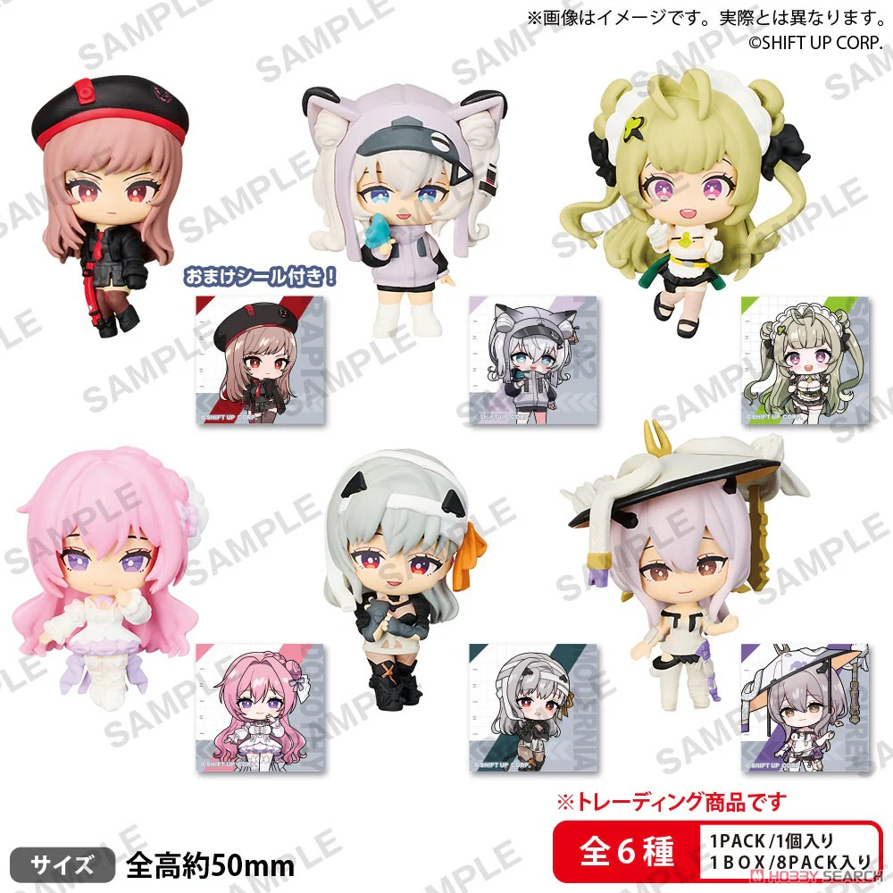 [GODDESS OF VICTORY: NIKKE] Collection Figure Rich Box Ver. (Blind Box - Single)