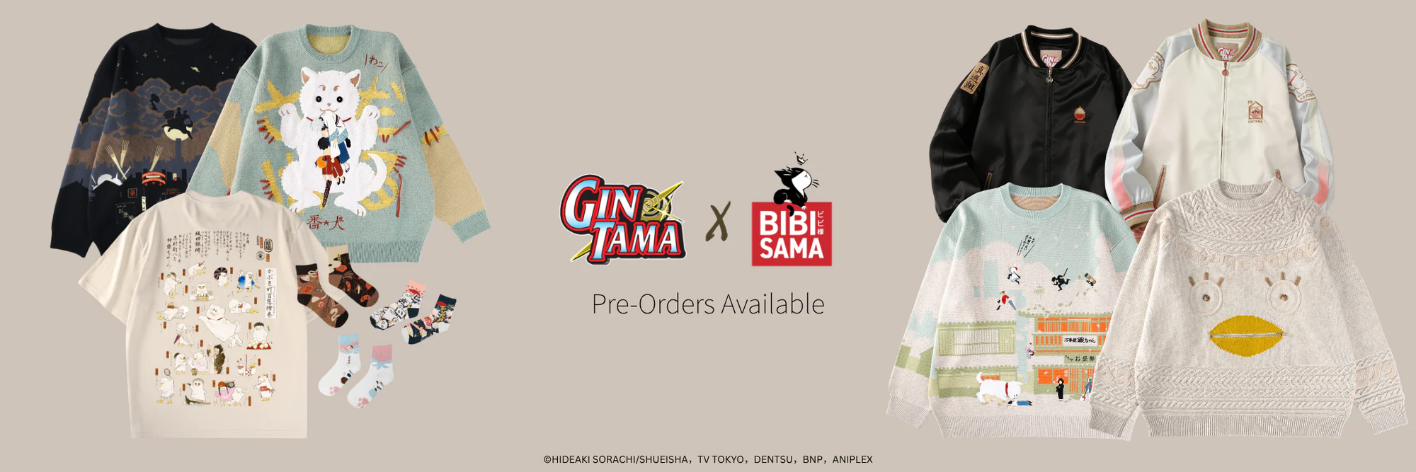 Gintama x Bibisama Pre Orders Revised